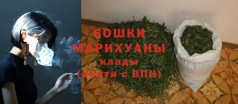 закладки  Белорецк  Бошки марихуана OG Kush 